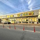 큐코인노래연습장(둔전점) 이미지