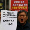 정원운수 이미지
