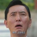 흥림식당 네이버블로그