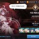 이오모바일 이미지