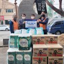 한국전력공사 충주지사 이미지