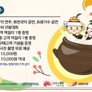 전주신중앙시장(신중앙시장) 이미지