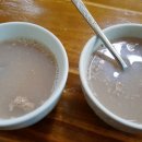 다운식당 이미지