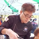 사랑을 만드는사람들 이미지