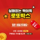 와이엑스 이미지