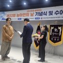제 22회 농아인의 날 및 수어공연 이미지