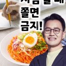 [공지]22년도 2월 두번째 아카데미 소식정리 이미지