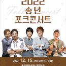 홍주문화회관 이미지