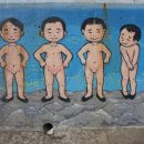 애월또똣 이미지
