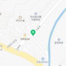 응답하라고골 네이버블로그