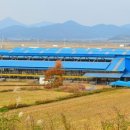 진산농장 이미지