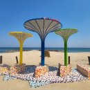 명태의 꿈(아트벤치 이미지