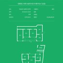 남해안공인중개사사무소 이미지