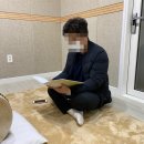 정음국악교습소 네이버블로그