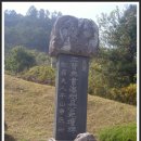 태평양휴게소앞 이미지