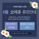 현대하이플러스 화장실 네이버블로그