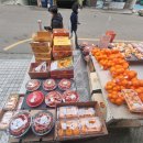 홈플러스 익스프레스 좌동점 앞 이미지