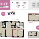 마지공인중개사사무소 이미지