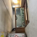 [부산 남포동 맛집] 하카다 라멘 – 커플세트로 즐긴 돈코츠 라멘과 돈까스 샐러드!