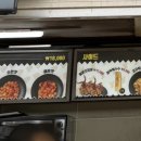 몬칩팩토리 이미지
