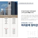 백암어린이공원 이미지
