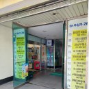 북한산시티점 이미지