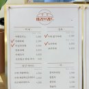 세리브레드 네이버블로그