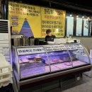 59참숯구이 혁신직영점 | [울산 / 중구] 우정동맛집 59참숯구이 혁신직영점