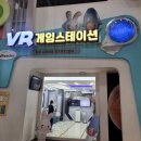 분당수서로 | 분당 수내 한국잡월드 N번째 방문! 안 해본 체험 위주로 돌아볼려 했던 하루!
