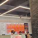 수원마라도해물탕&찜 | [수원 광교 맛집] 경기대역 '마라도 해물탕&amp;찜' – 뼈 발라낼 걱정 없는 순살아구찜 솔직 후기! (겉탱속...