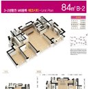 보람동 호려울마을 8단지 이미지