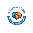 팬텀골프 - 남구 서문대로 465 | 팬텀골프