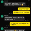 리리네 민박 이미지