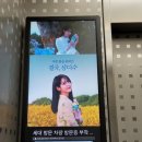 에스킴컴퍼니 이미지