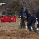 수서-104 네이버블로그