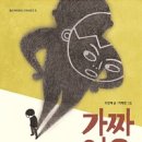 이소영농장 이미지