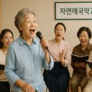 민요 중급 이미지