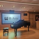 에이치 아츠(H-Arts)
