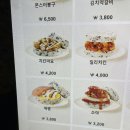 세븐스타코인 노래연습장 용인명지대입구점 이미지