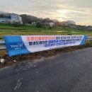 남면축산 이미지