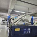 개인화물1401 | 부산 원룸이사 20년 경력자의 전문성!