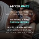 다원메디팜 네이버블로그