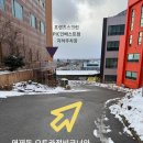 오토카정비코너 이미지