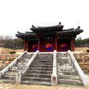 신숭겸로2 이미지