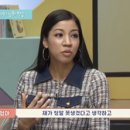 피부공주 이미지