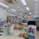 길음사랑약국 이미지