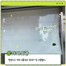 소소 베이커리 이미지