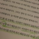 굿바이브 이미지