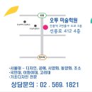 오투헤어(02헤어) 이미지