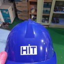 에이치아이티(주) 이미지